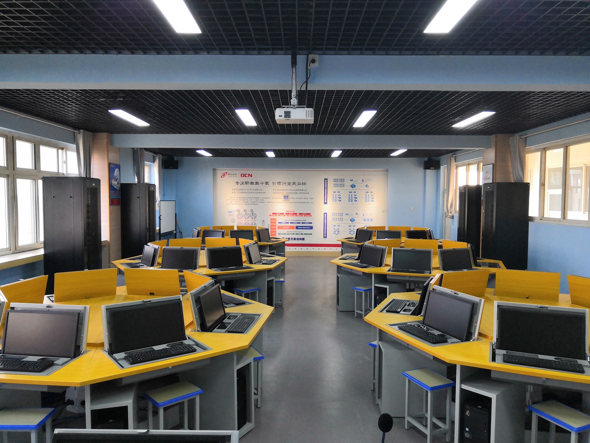 计算机网络技术实训室